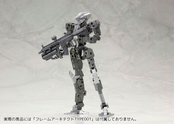 M.S.G ウェポンユニット31 アサルトライフル