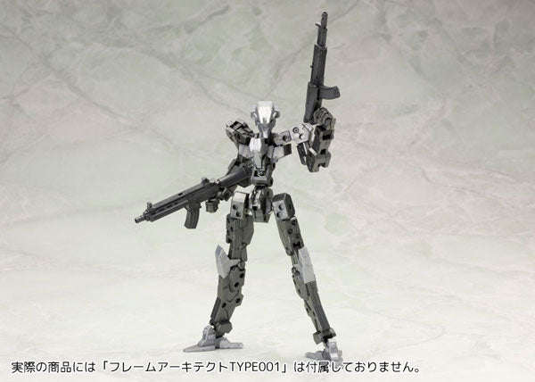 M.S.G ウェポンユニット31 アサルトライフル