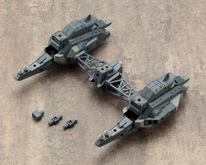 M.S.G へヴィウェポンユニット18 レイジングブースター