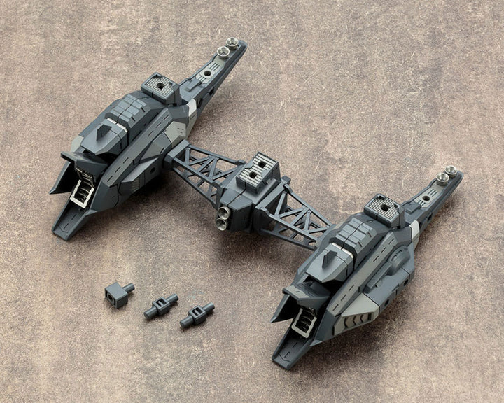 M.S.G へヴィウェポンユニット18 レイジングブースター