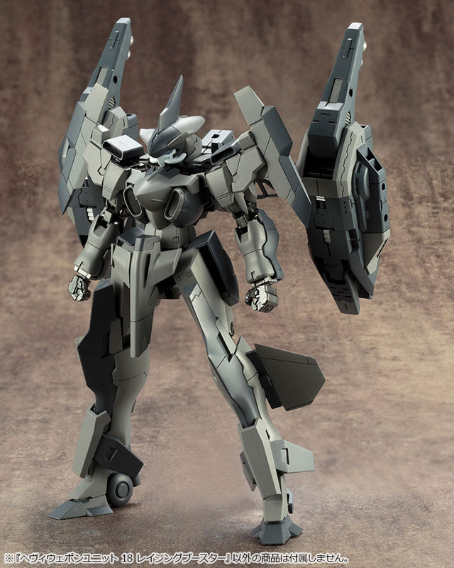 M.S.G へヴィウェポンユニット18 レイジングブースター