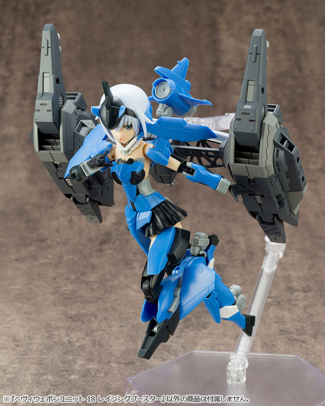 M.S.G へヴィウェポンユニット18 レイジングブースター