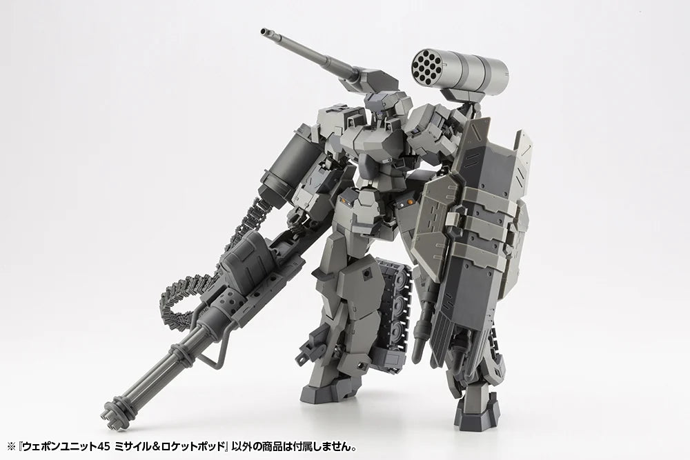 M.S.G ウェポンユニット45 ミサイル＆ロケットポッド