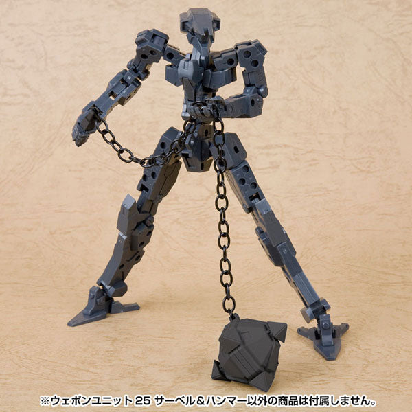 【サマーSALE対象！】 M.S.G ウェポンユニット25 サーベル＆ハンマー