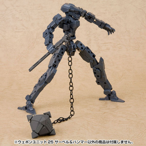 【サマーSALE対象！】 M.S.G ウェポンユニット25 サーベル＆ハンマー