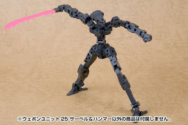 【サマーSALE対象！】 M.S.G ウェポンユニット25 サーベル＆ハンマー