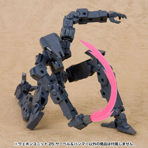 【サマーSALE対象！】 M.S.G ウェポンユニット25 サーベル＆ハンマー
