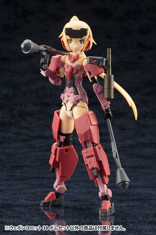 M.S.G ウェポンユニット38 ボムセット