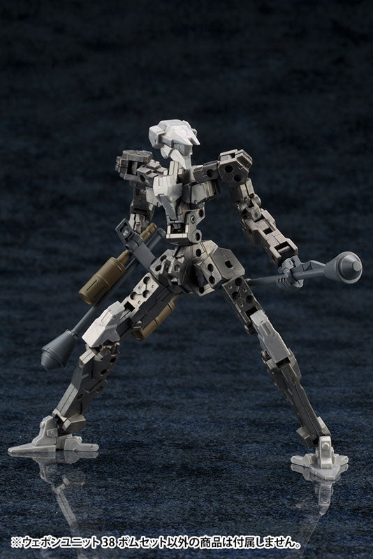 M.S.G ウェポンユニット38 ボムセット