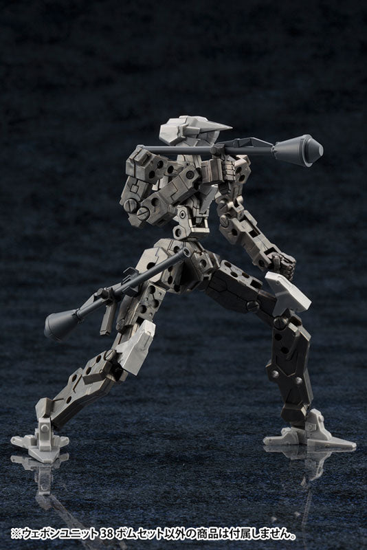 M.S.G ウェポンユニット38 ボムセット