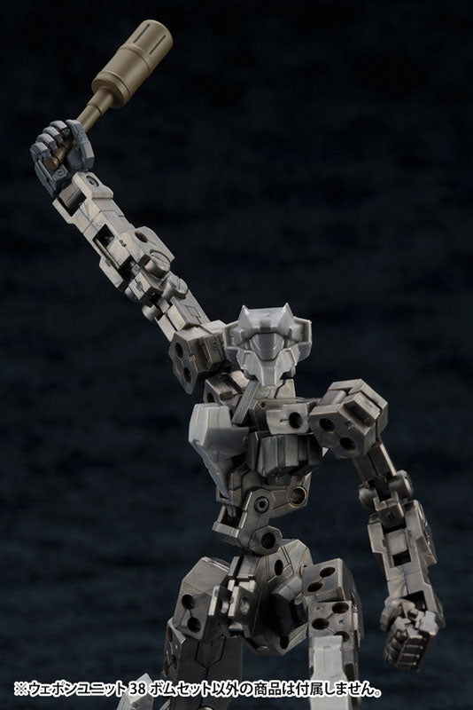 M.S.G ウェポンユニット38 ボムセット