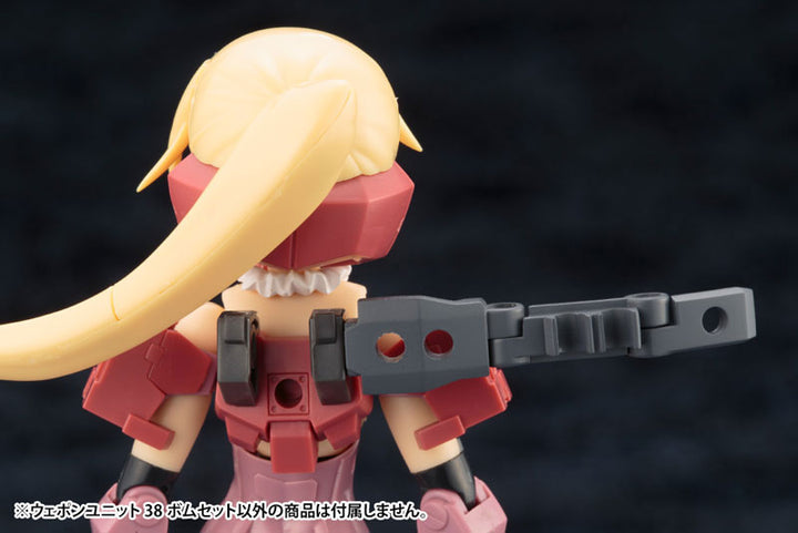 M.S.G ウェポンユニット38 ボムセット