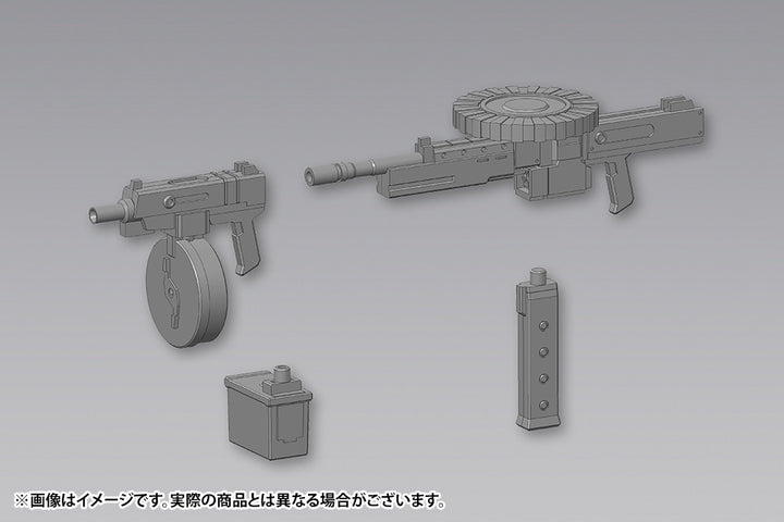 M.S.G ウェポンユニット40 マルチキャリバー