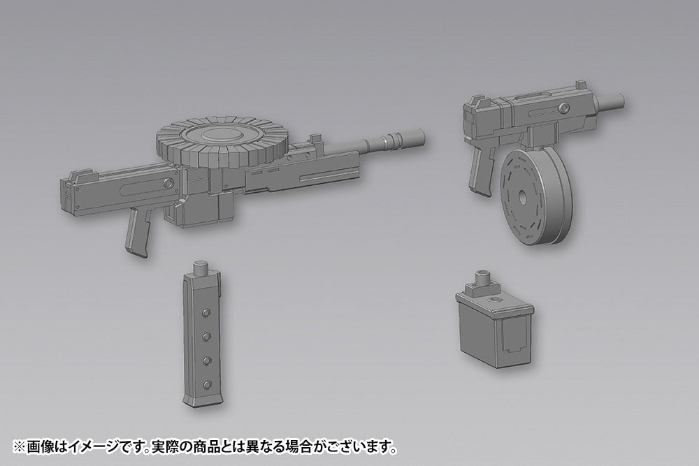M.S.G ウェポンユニット40 マルチキャリバー