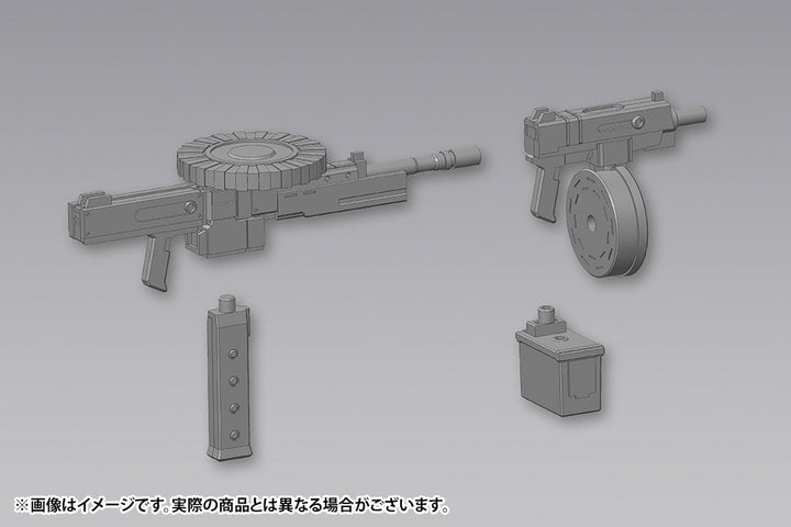 M.S.G ウェポンユニット40 マルチキャリバー