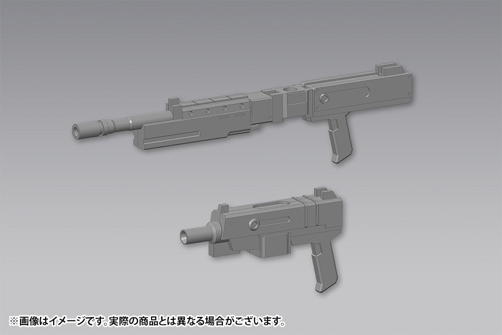 M.S.G ウェポンユニット40 マルチキャリバー
