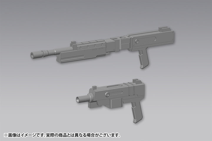 M.S.G ウェポンユニット40 マルチキャリバー