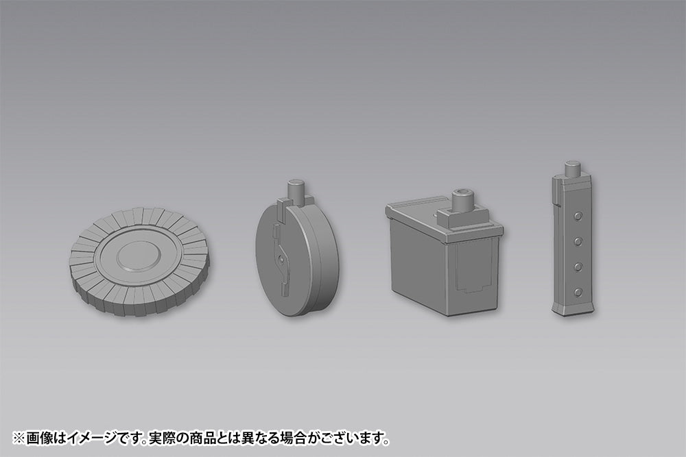M.S.G ウェポンユニット40 マルチキャリバー