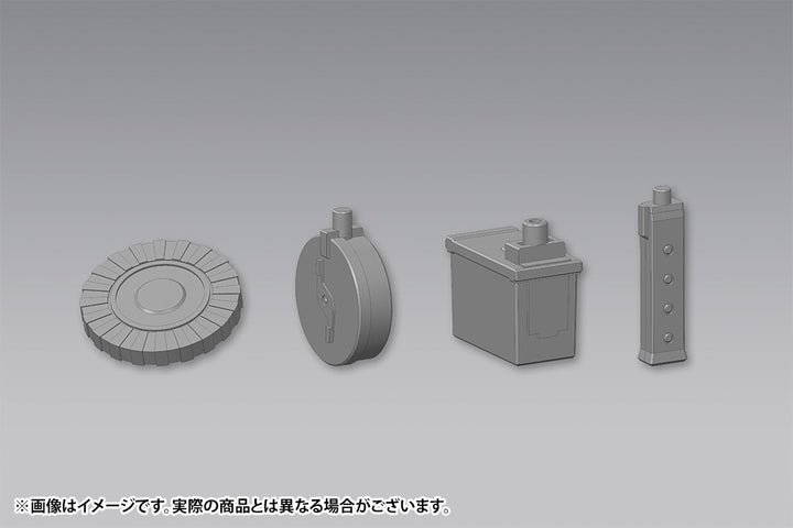 M.S.G ウェポンユニット40 マルチキャリバー