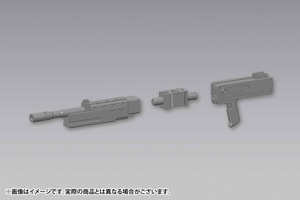 M.S.G ウェポンユニット40 マルチキャリバー