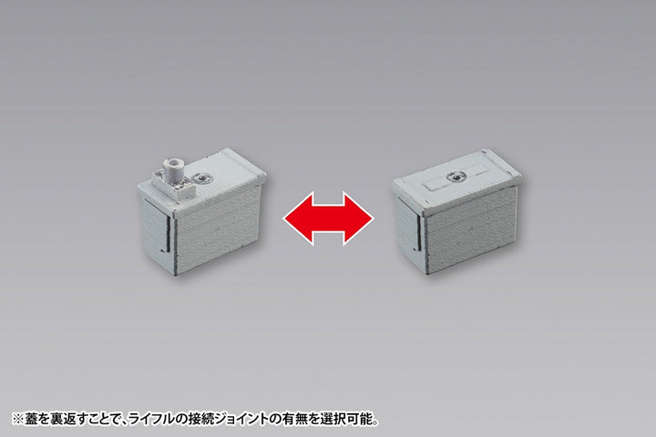 M.S.G ウェポンユニット40 マルチキャリバー