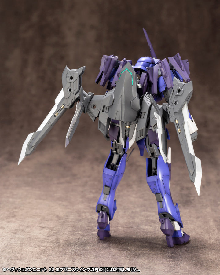【決算セール対象！】 M.S.G ヘヴィウェポンユニット22 エグゼニスウイング