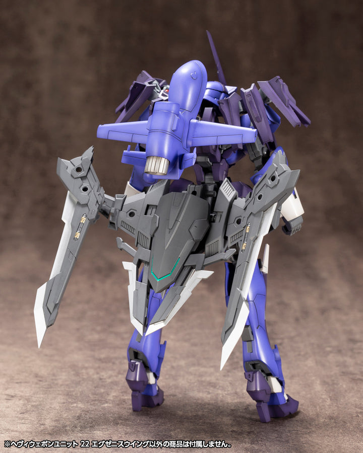 【決算セール対象！】 M.S.G ヘヴィウェポンユニット22 エグゼニスウイング