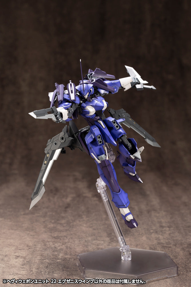 【決算セール対象！】 M.S.G ヘヴィウェポンユニット22 エグゼニスウイング