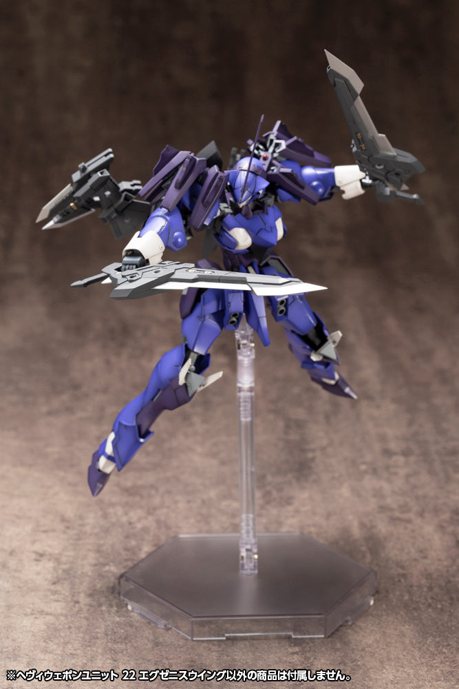 【決算セール対象！】 M.S.G ヘヴィウェポンユニット22 エグゼニスウイング