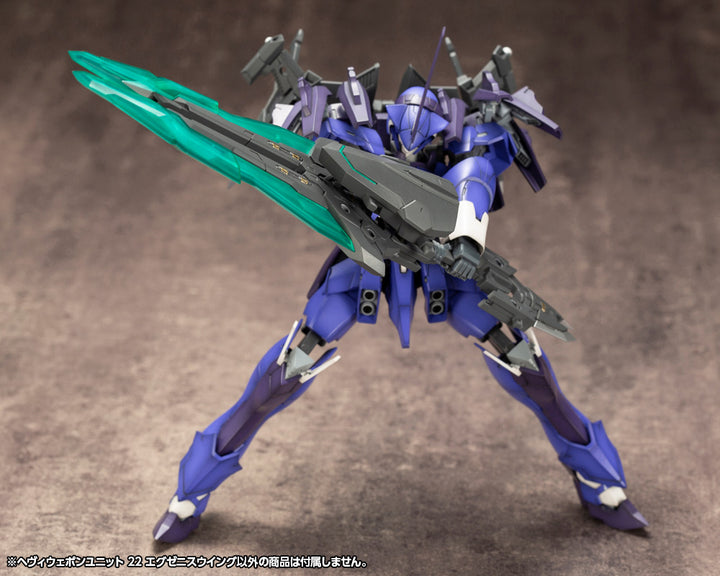 【決算セール対象！】 M.S.G ヘヴィウェポンユニット22 エグゼニスウイング