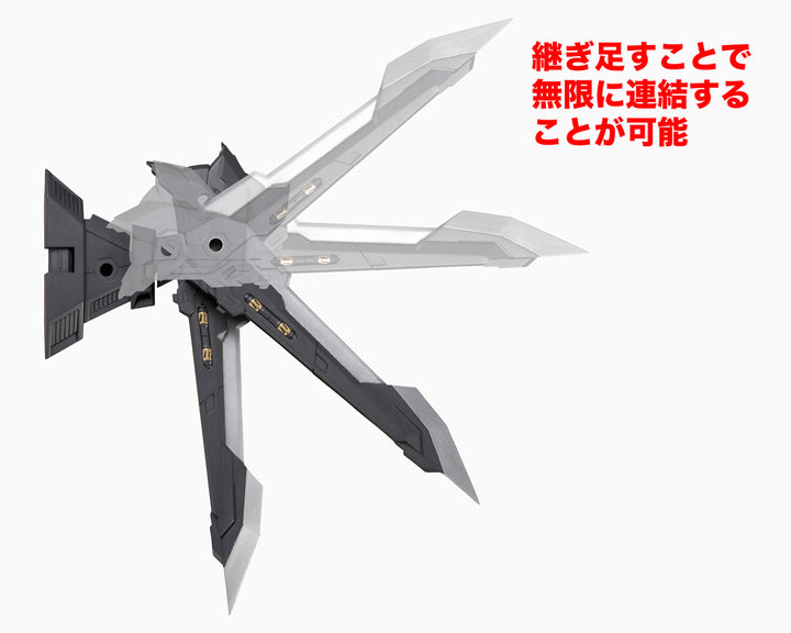 【決算セール対象！】 M.S.G ヘヴィウェポンユニット22 エグゼニスウイング