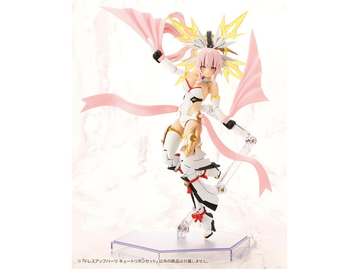【決算セール対象！】 M.S.G ドレスアップパーツ キュートリボンセット