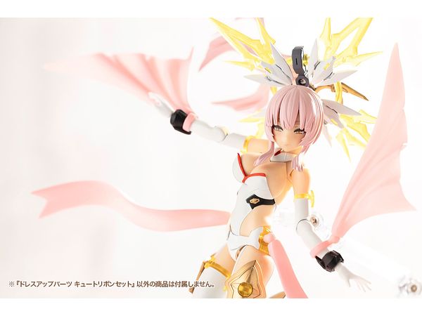 【決算セール対象！】 M.S.G ドレスアップパーツ キュートリボンセット