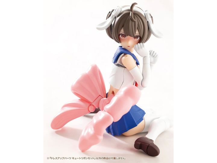 【決算セール対象！】 M.S.G ドレスアップパーツ キュートリボンセット