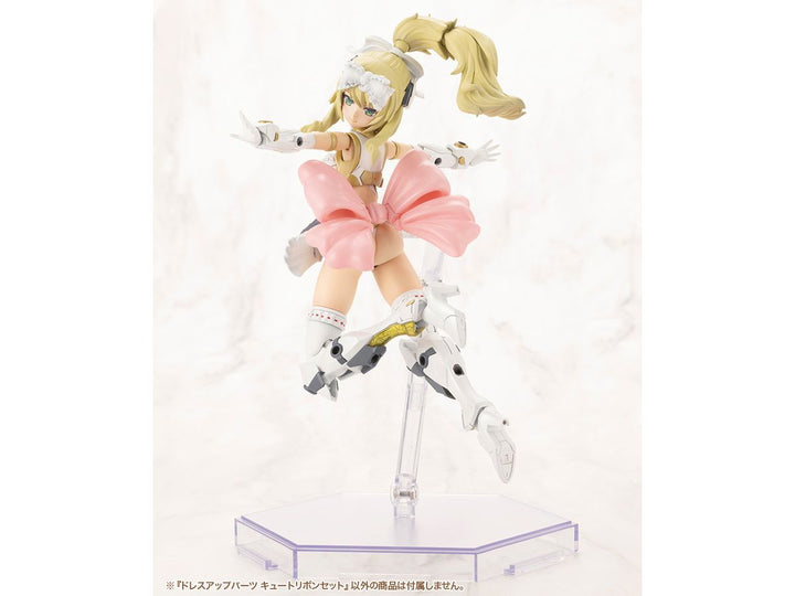 【決算セール対象！】 M.S.G ドレスアップパーツ キュートリボンセット