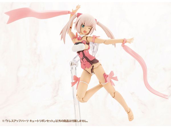 【決算セール対象！】 M.S.G ドレスアップパーツ キュートリボンセット