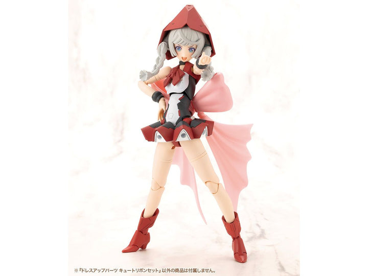 【決算セール対象！】 M.S.G ドレスアップパーツ キュートリボンセット