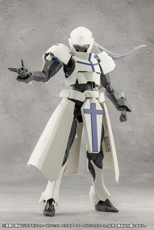 【決算セール対象！】 無限邂逅メガロマリア メタモルフォーゼユニット エクスアーマー クレリックコート