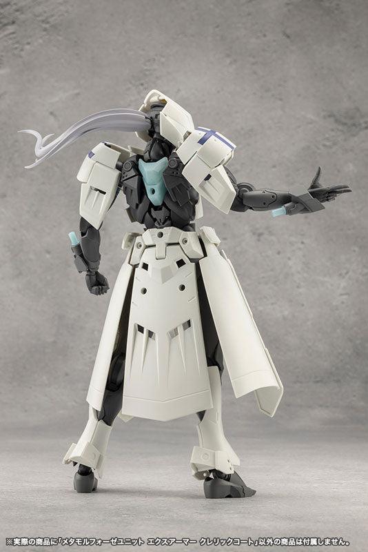 【決算セール対象！】 無限邂逅メガロマリア メタモルフォーゼユニット エクスアーマー クレリックコート