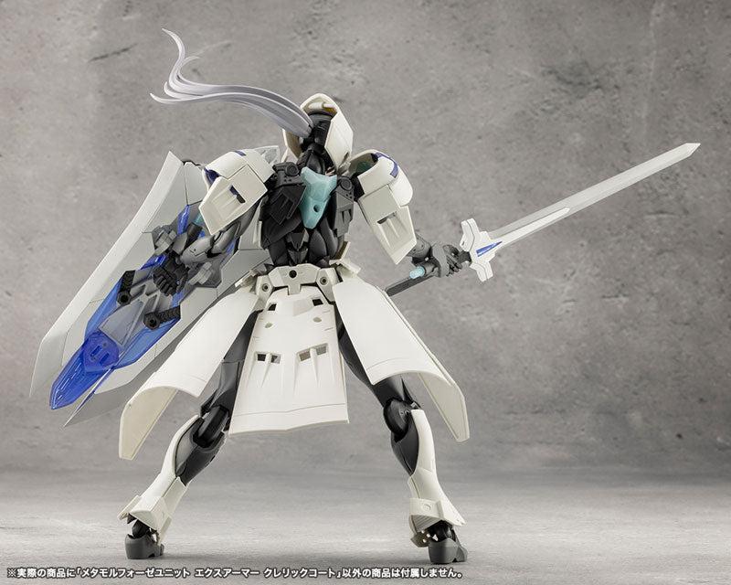 【決算セール対象！】 無限邂逅メガロマリア メタモルフォーゼユニット エクスアーマー クレリックコート