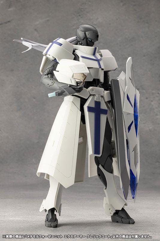 【決算セール対象！】 無限邂逅メガロマリア メタモルフォーゼユニット エクスアーマー クレリックコート