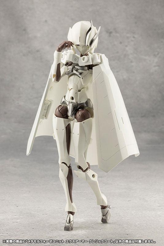 【決算セール対象！】 無限邂逅メガロマリア メタモルフォーゼユニット エクスアーマー クレリックコート