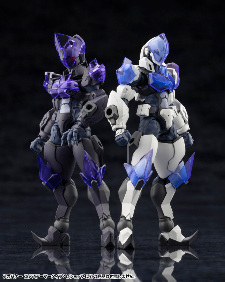 ヘキサギア ガバナー エクスアーマータイプ：ビショップ 1/24スケール