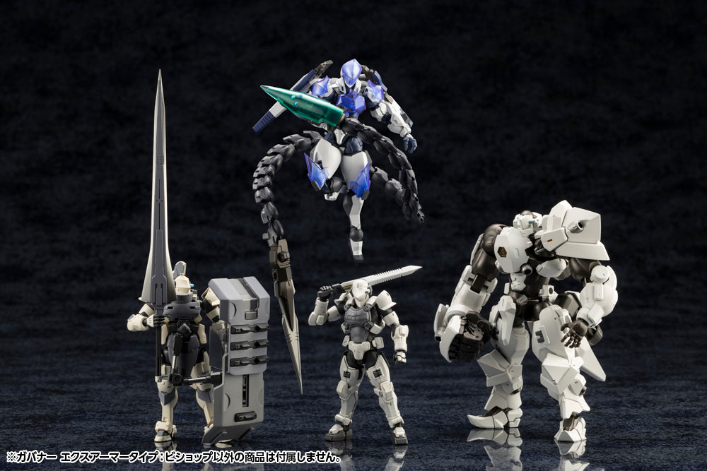 ヘキサギア ガバナー エクスアーマータイプ：ビショップ 1/24スケール