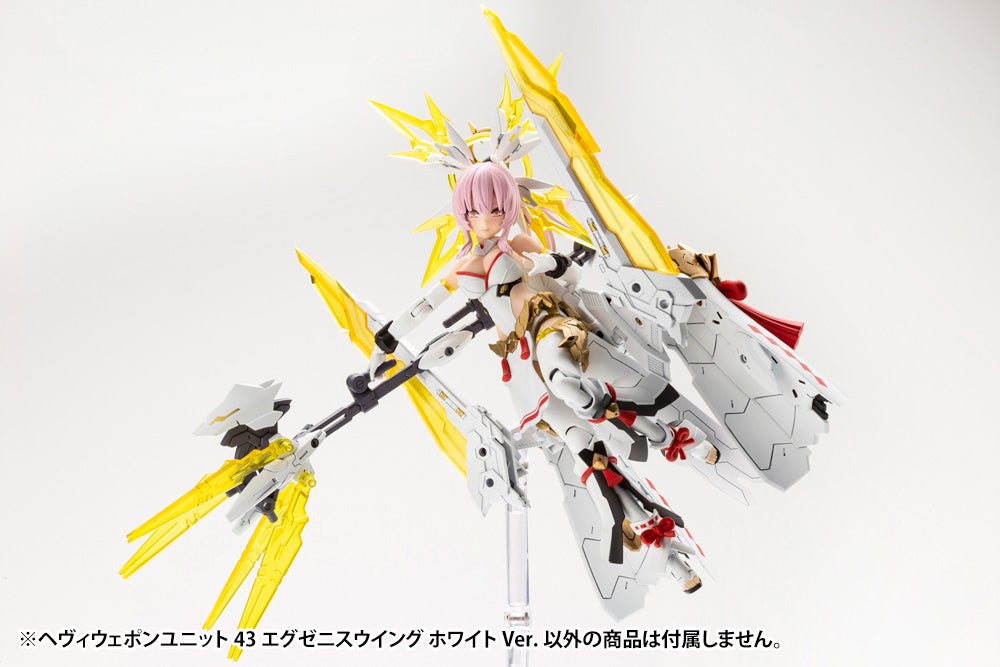 M.S.G ヘヴィウェポンユニット43 エグゼニスウイング ホワイトVer.
