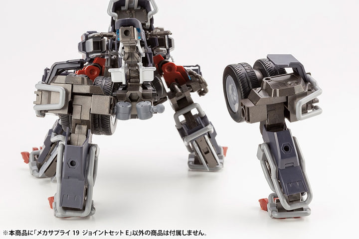 M.S.G メカサプライ19 ジョイントセットE