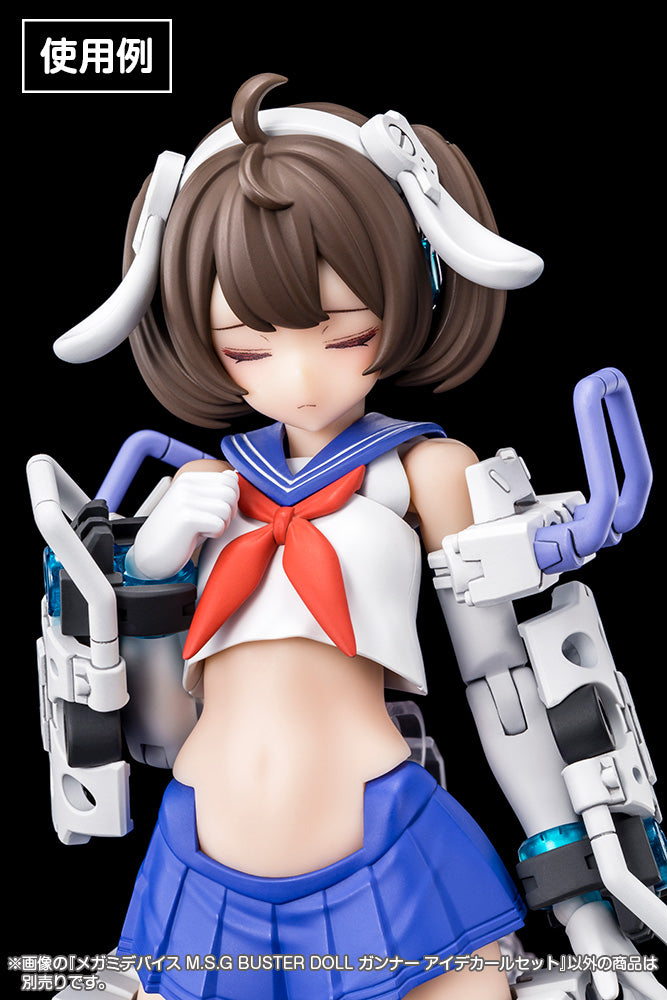 【再販】メガミデバイスM.S.G BUSTER DOLL ガンナー アイデカールセット 1/1スケール