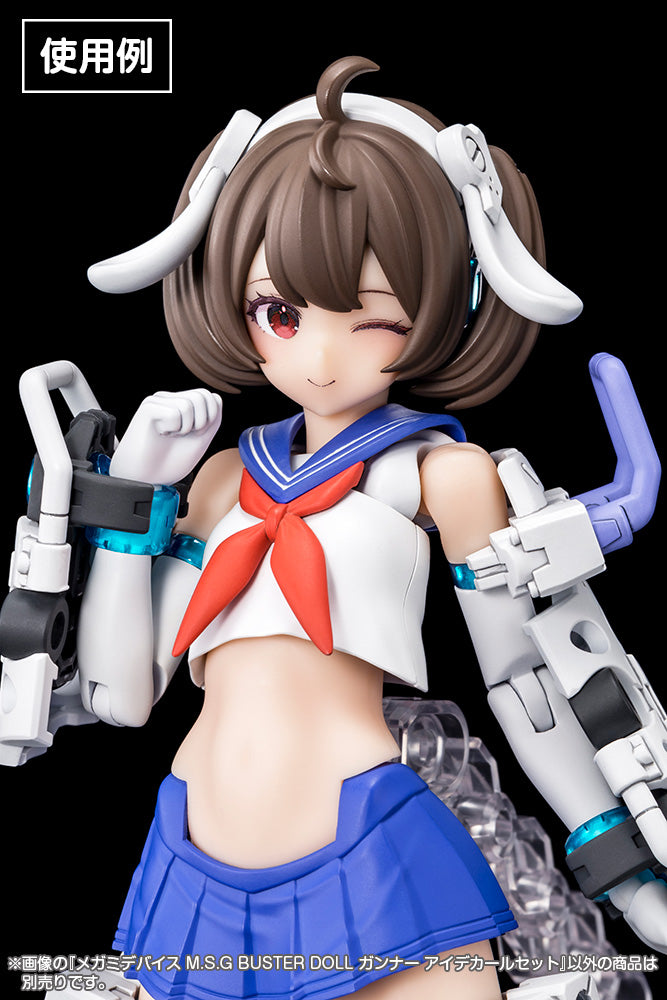 【再販】メガミデバイスM.S.G BUSTER DOLL ガンナー アイデカールセット 1/1スケール