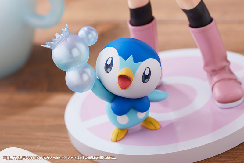 ARTFX J ヒカリ with ポッチャマ 1/8スケール