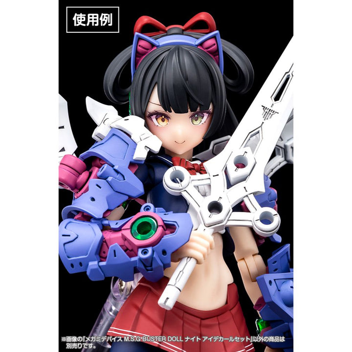 【再販】メガミデバイスM.S.G BUSTER DOLL ナイト アイデカールセット 1/1スケール